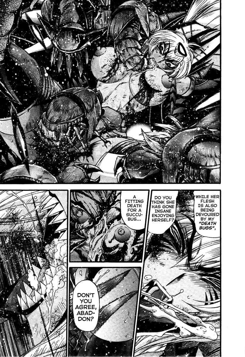 Page 17 Chapter 9 Apocrypha Getter Robo Darkness