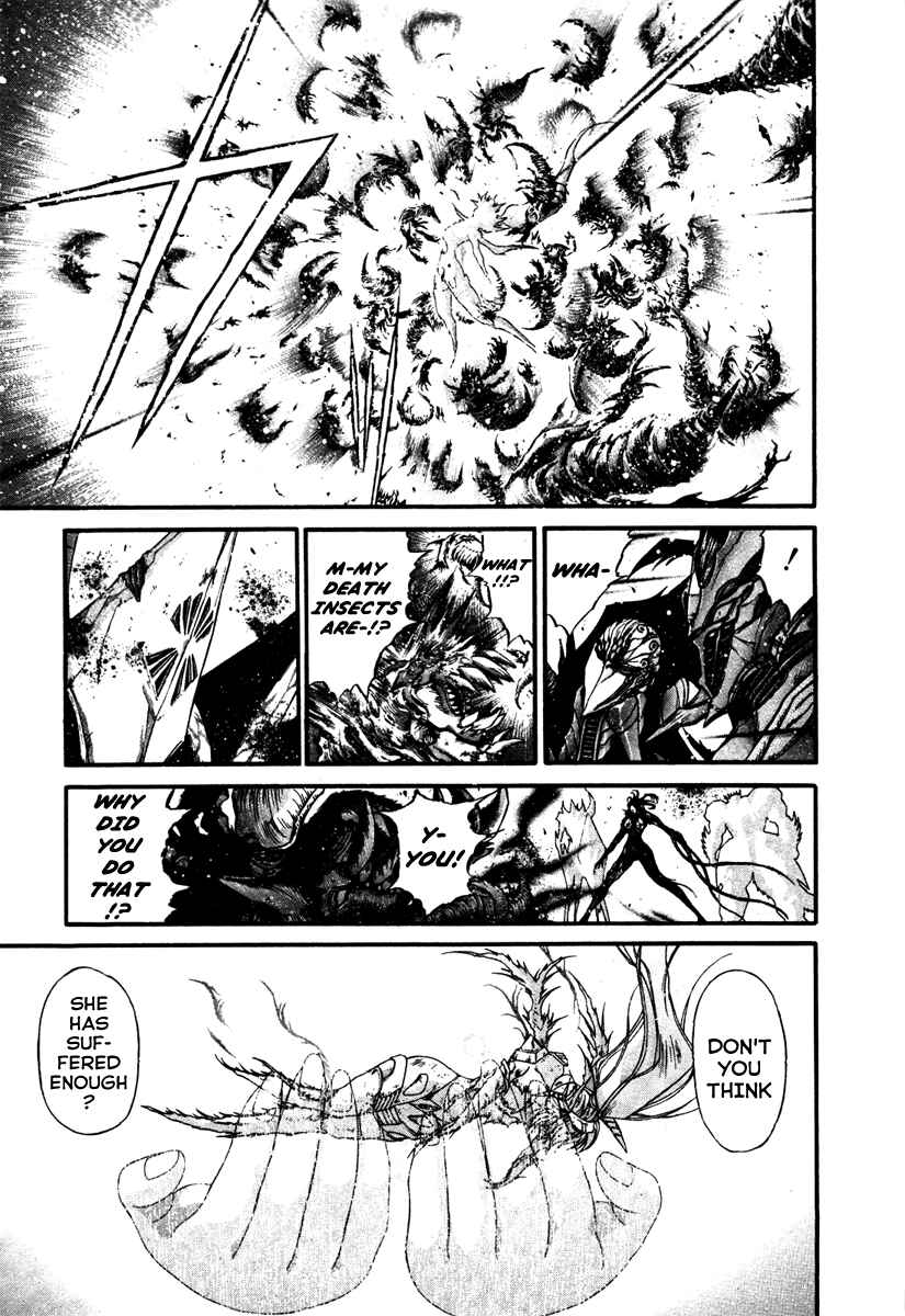 Page 19 Chapter 9 Apocrypha Getter Robo Darkness