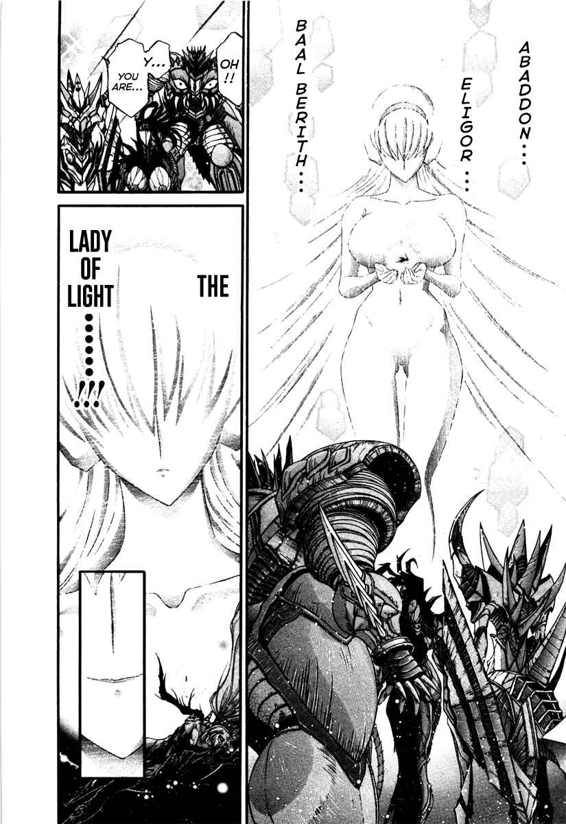 Page 20 Chapter 9 Apocrypha Getter Robo Darkness