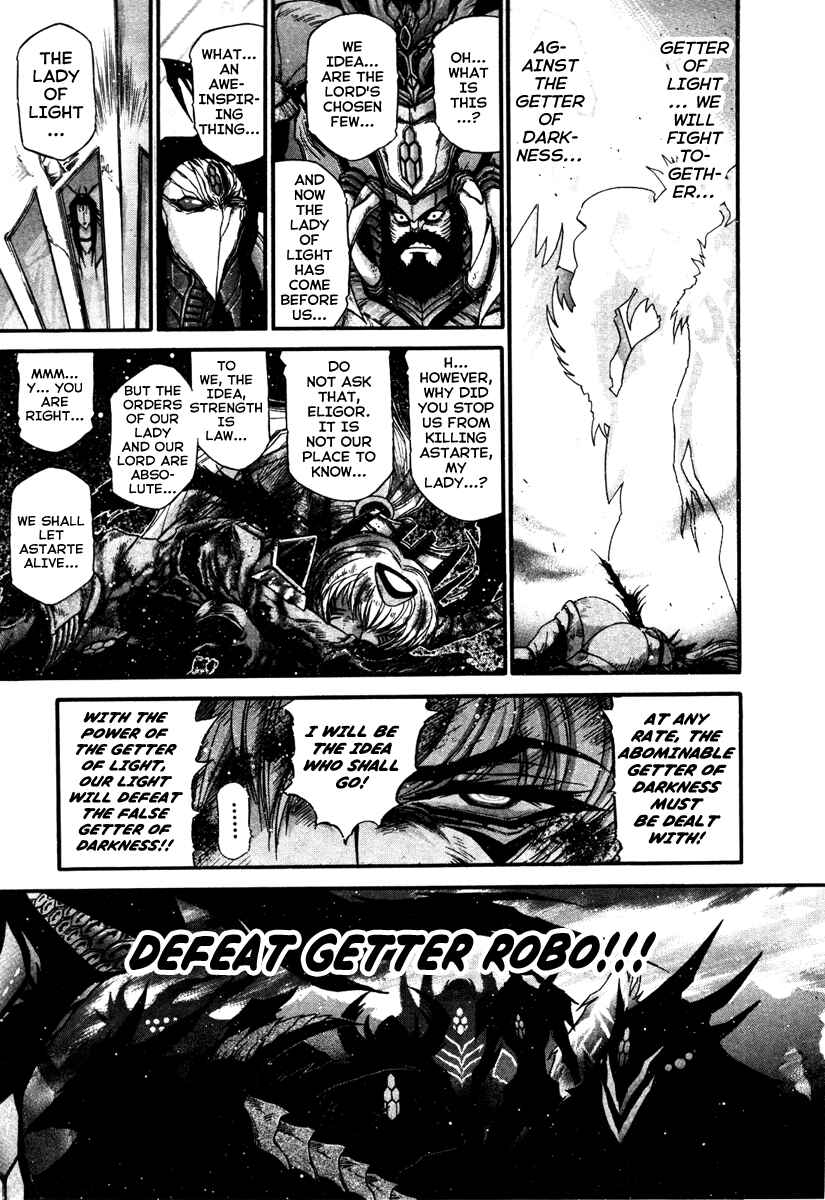 Page 21 Chapter 9 Apocrypha Getter Robo Darkness