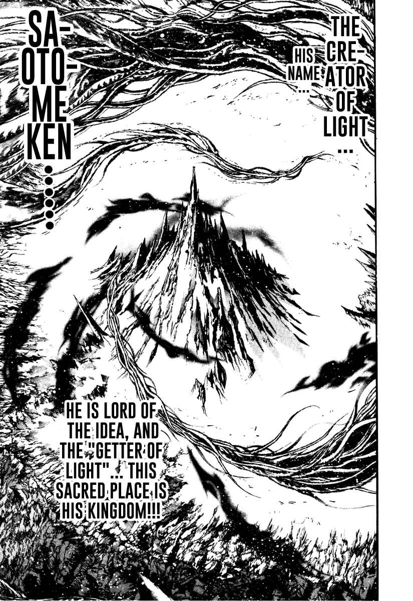 Page 7 Chapter 9 Apocrypha Getter Robo Darkness