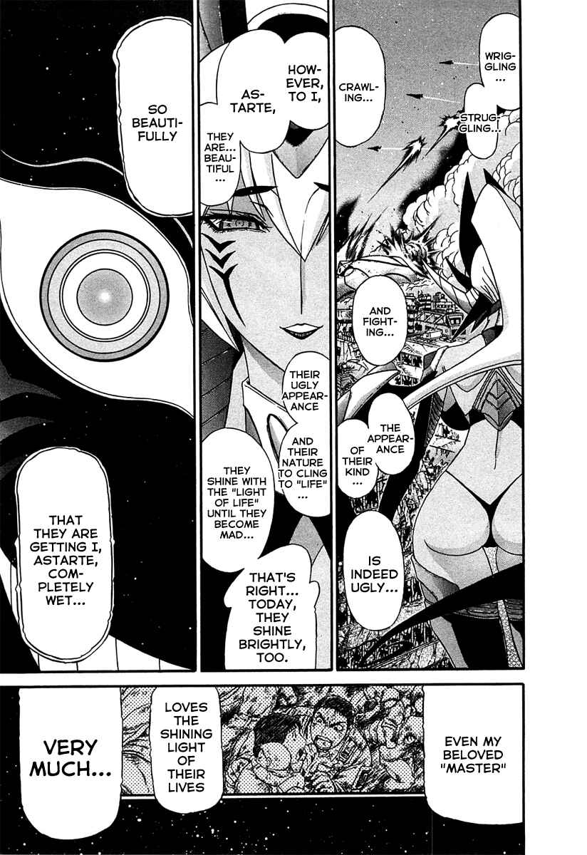 Page 10 Chapter 3 Apocrypha Getter Robo Darkness