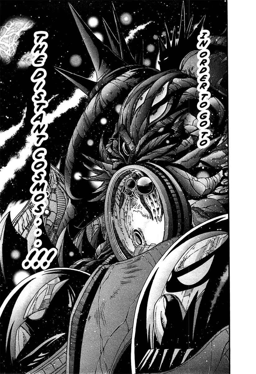 Page 12 Chapter 3 Apocrypha Getter Robo Darkness