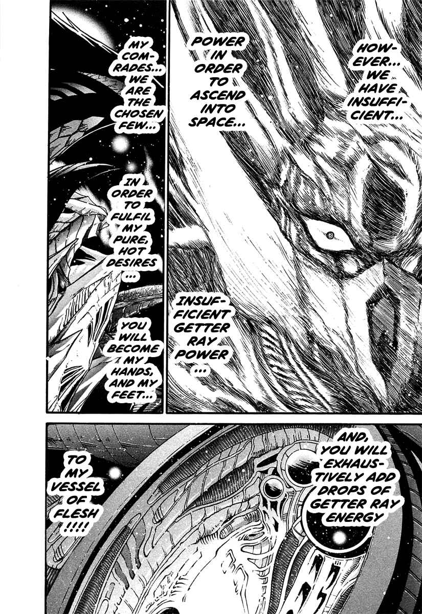 Page 14 Chapter 3 Apocrypha Getter Robo Darkness