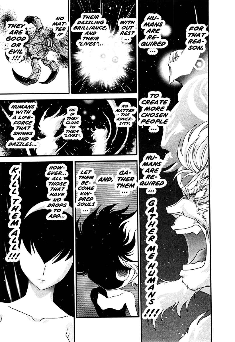 Page 15 Chapter 3 Apocrypha Getter Robo Darkness