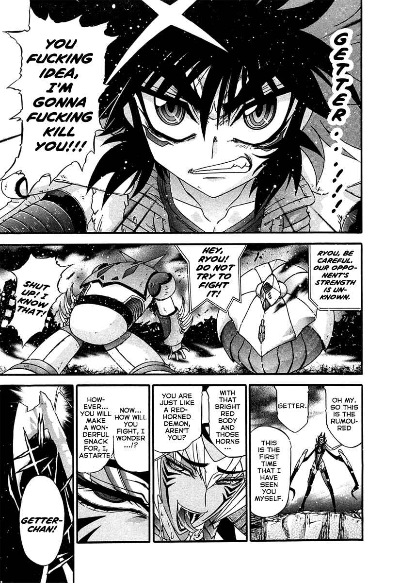 Page 20 Chapter 3 Apocrypha Getter Robo Darkness