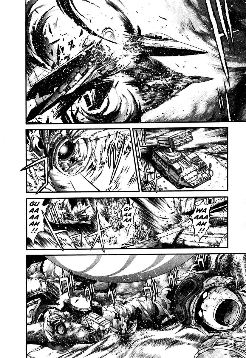 Page 7 Chapter 3 Apocrypha Getter Robo Darkness