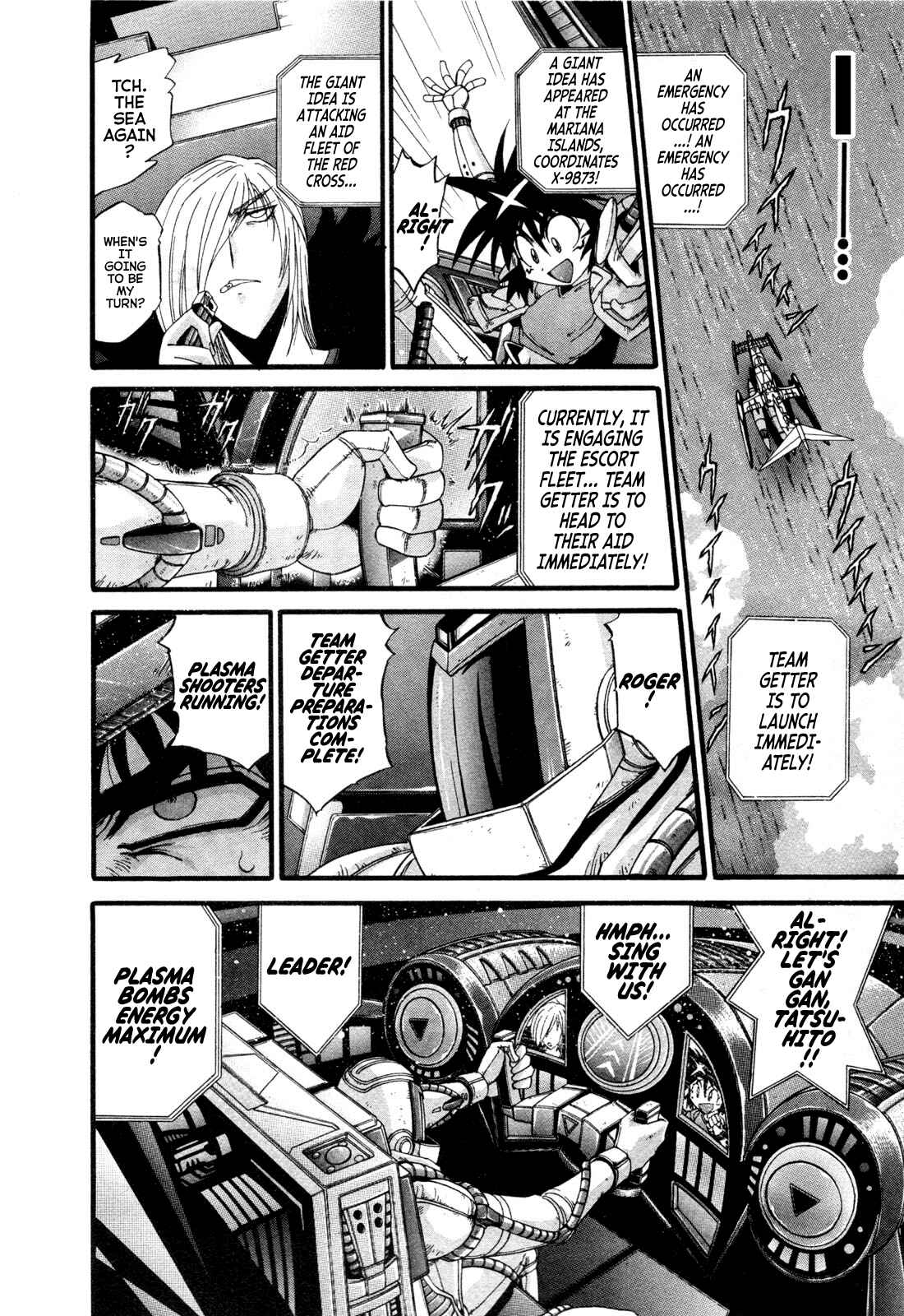 Page 11 Chapter 19 Apocrypha Getter Robo Darkness