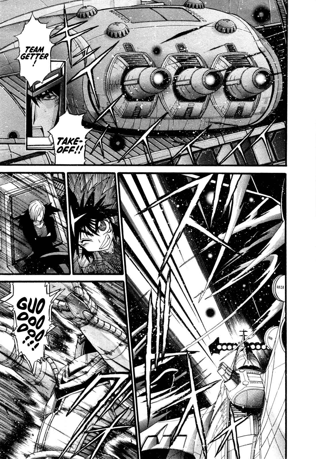 Page 12 Chapter 19 Apocrypha Getter Robo Darkness