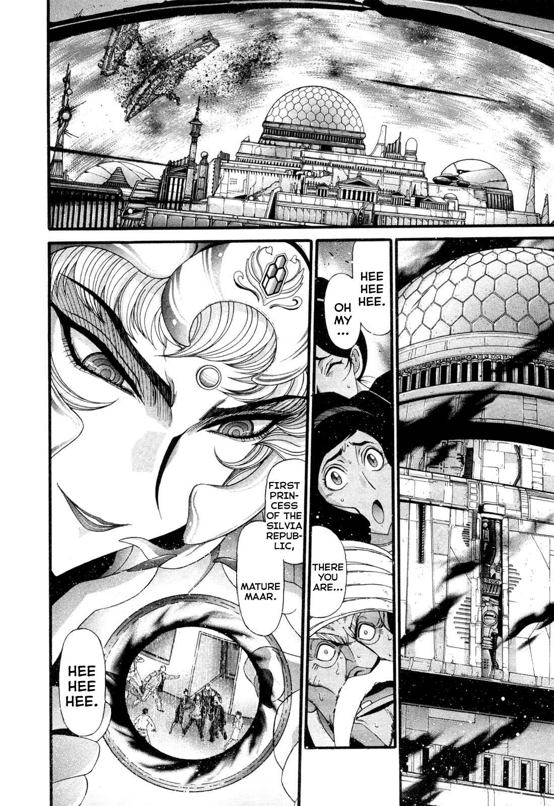 Page 16 Chapter 19 Apocrypha Getter Robo Darkness