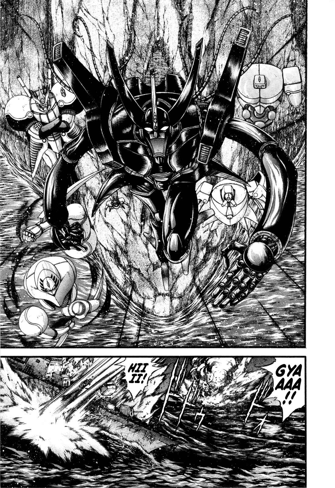 Page 19 Chapter 19 Apocrypha Getter Robo Darkness