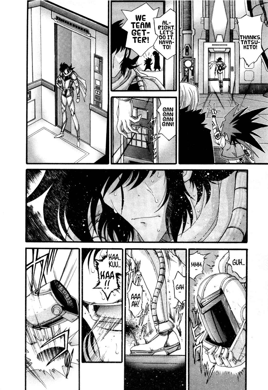 Page 7 Chapter 19 Apocrypha Getter Robo Darkness