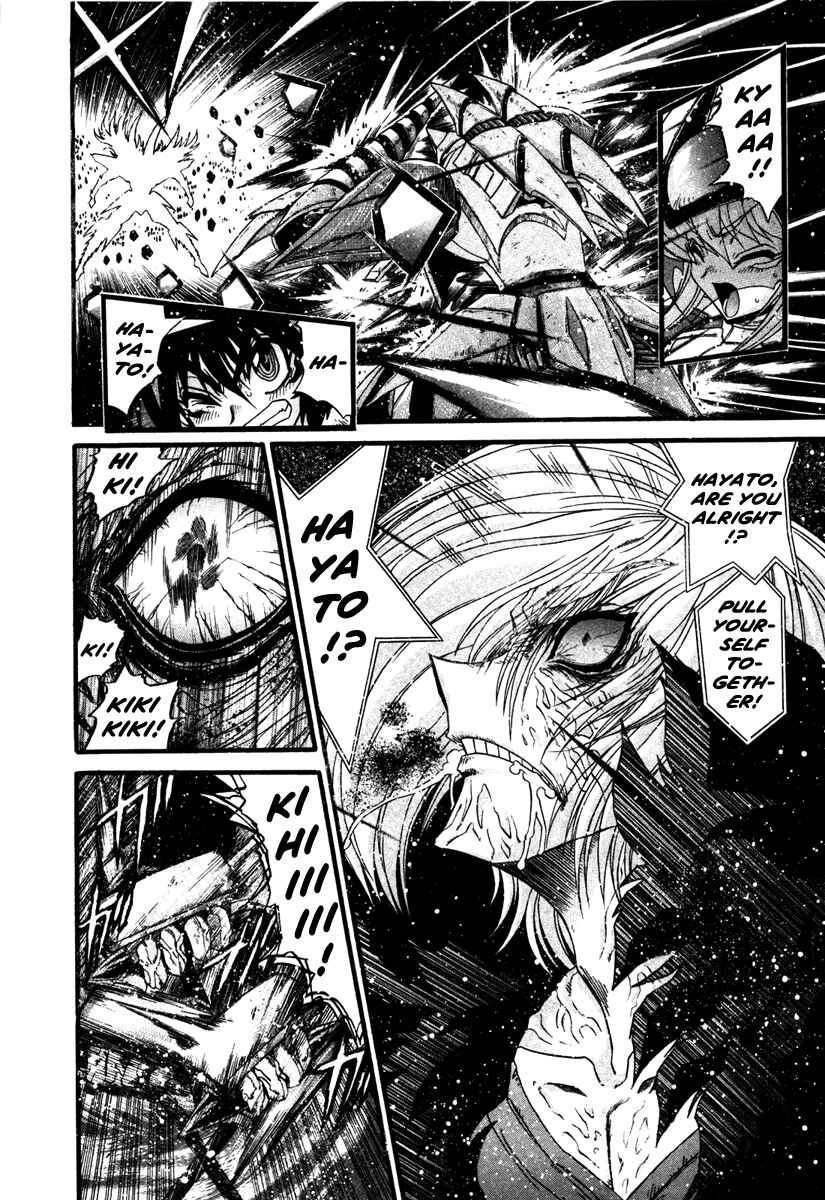 Page 10 Chapter 16 Apocrypha Getter Robo Darkness