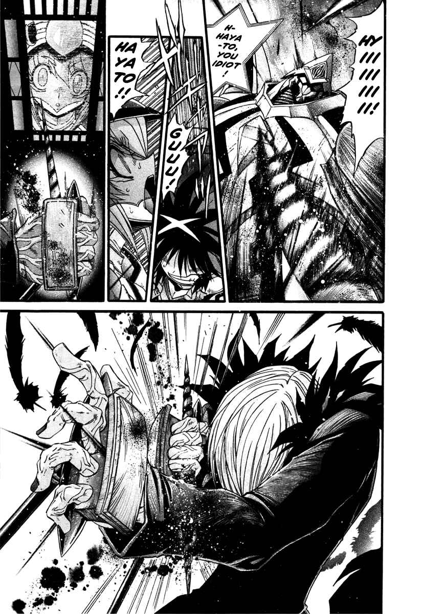 Page 11 Chapter 16 Apocrypha Getter Robo Darkness