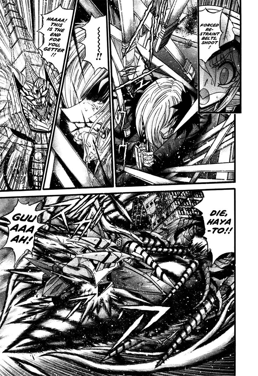 Page 13 Chapter 16 Apocrypha Getter Robo Darkness