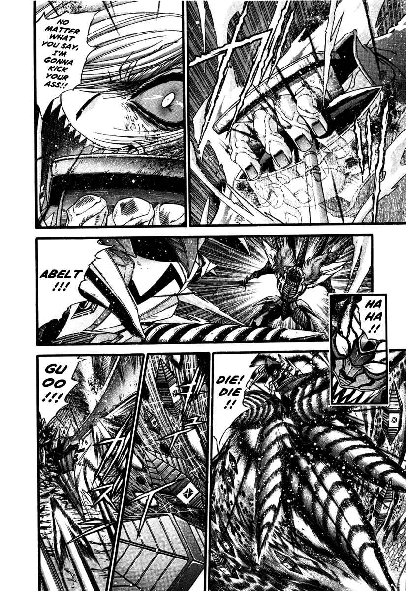 Page 6 Chapter 16 Apocrypha Getter Robo Darkness