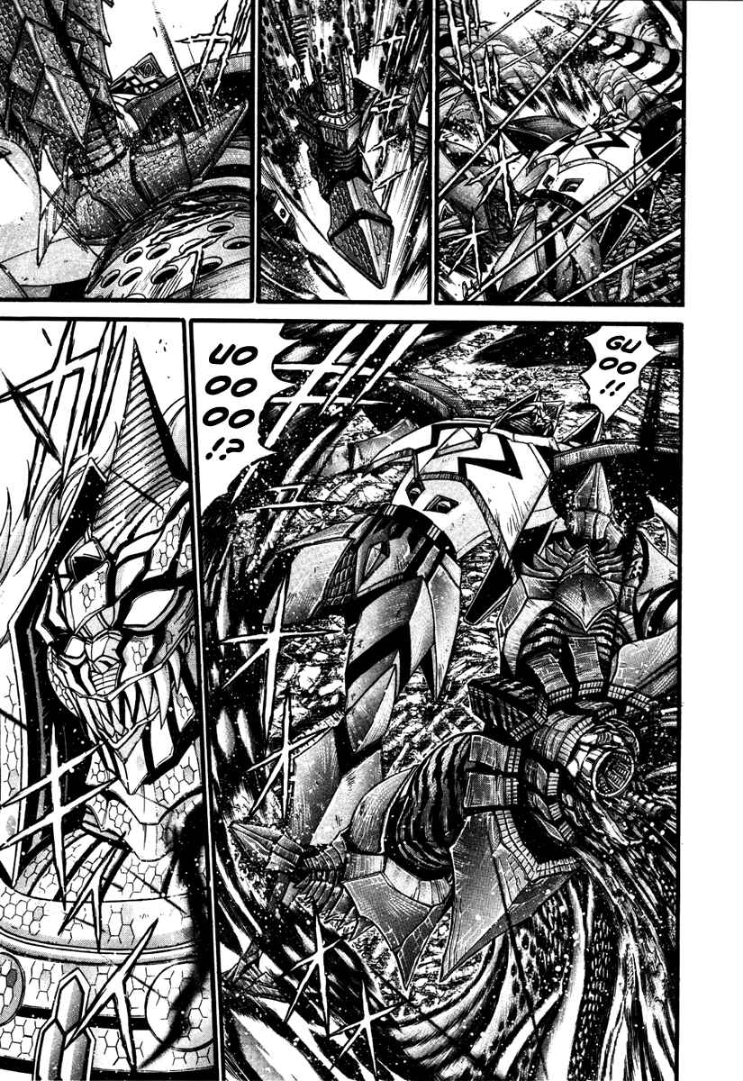 Page 7 Chapter 16 Apocrypha Getter Robo Darkness