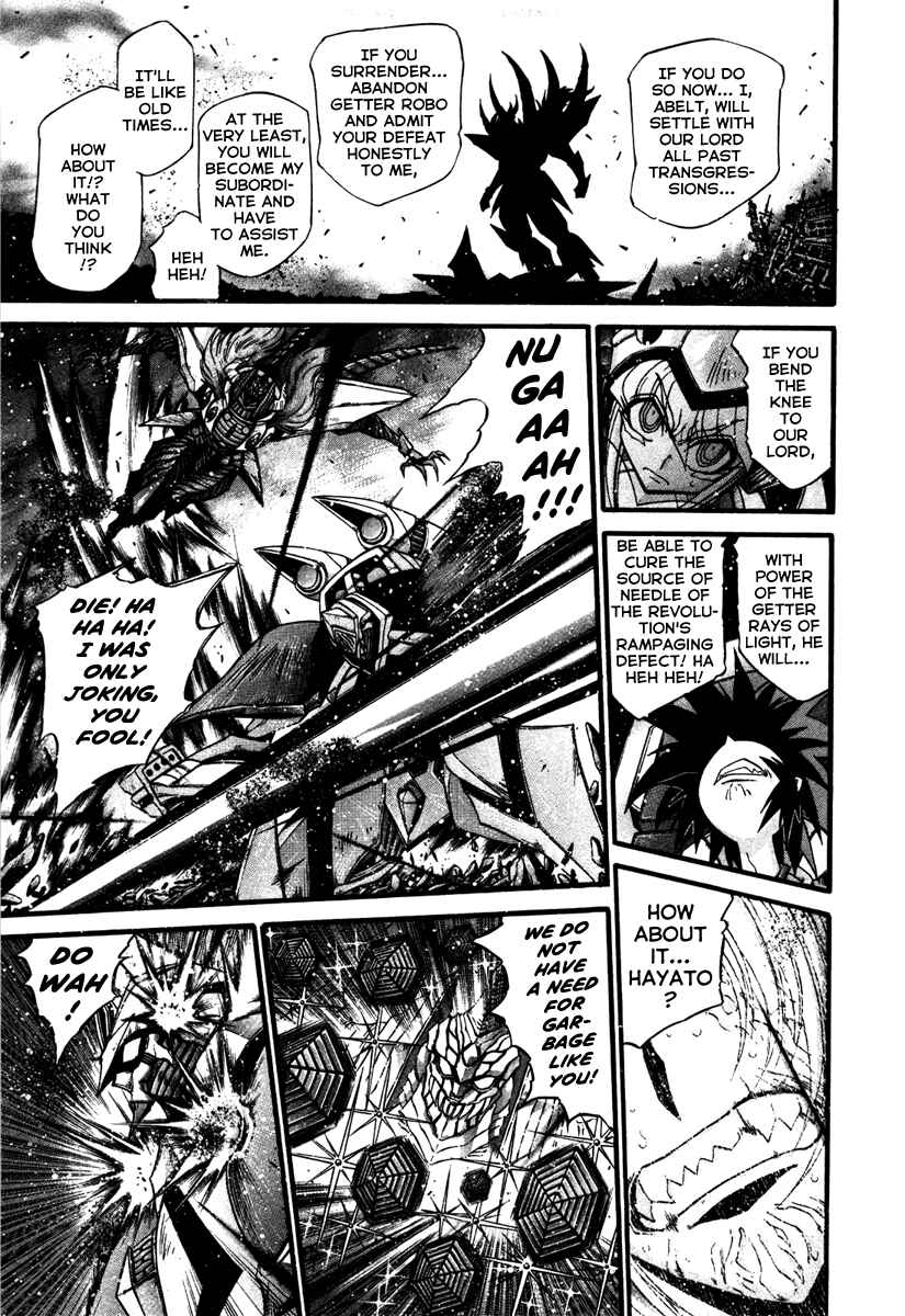 Page 9 Chapter 16 Apocrypha Getter Robo Darkness