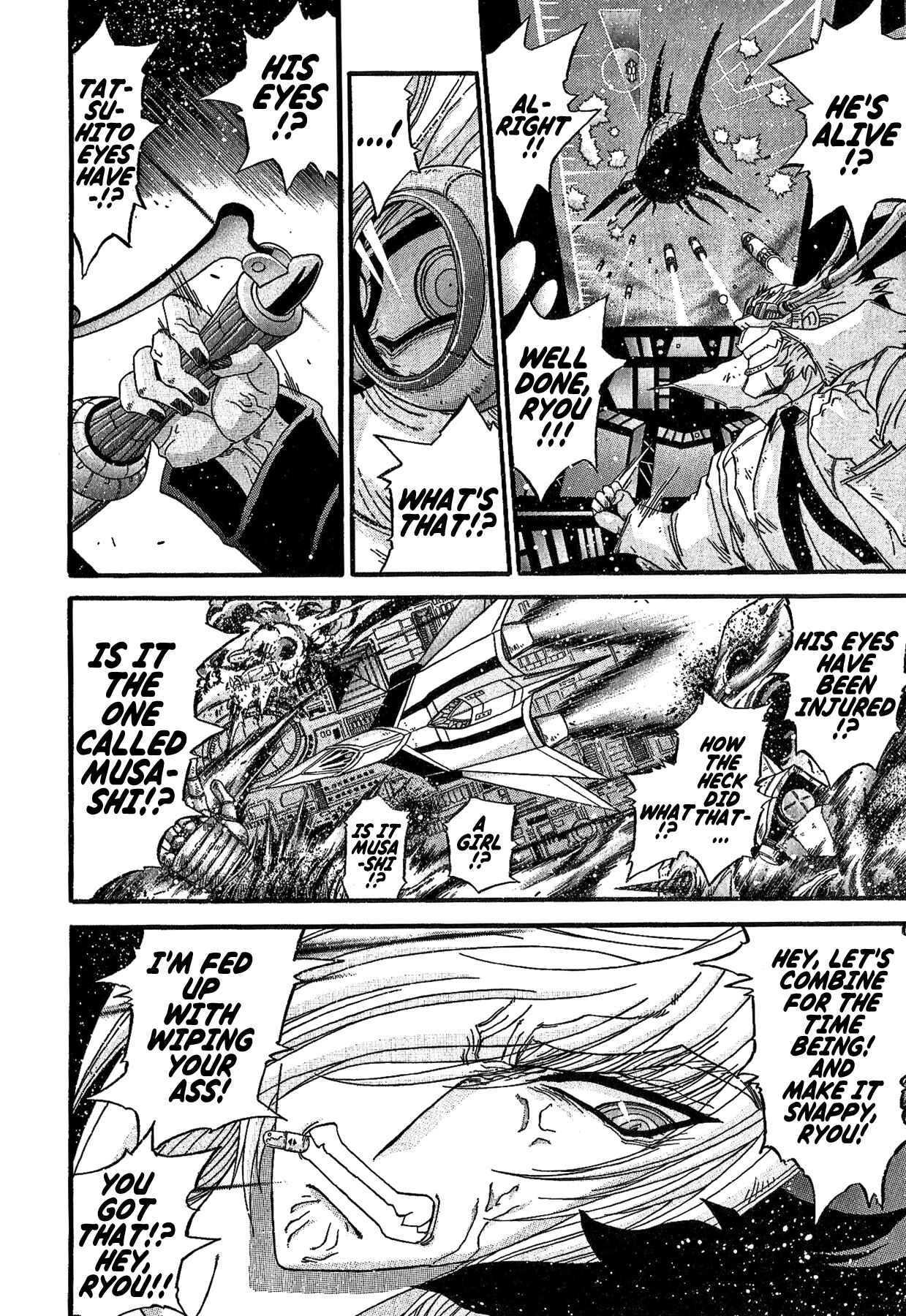 Page 19 Chapter 26 Apocrypha Getter Robo Darkness