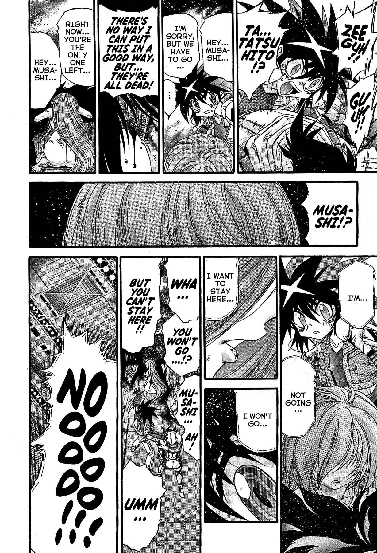 Page 21 Chapter 26 Apocrypha Getter Robo Darkness