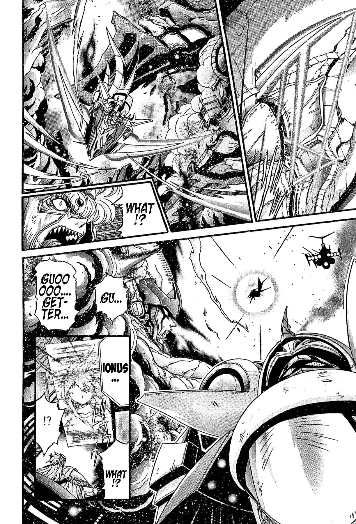 Page 20 Chapter 29 Apocrypha Getter Robo Darkness
