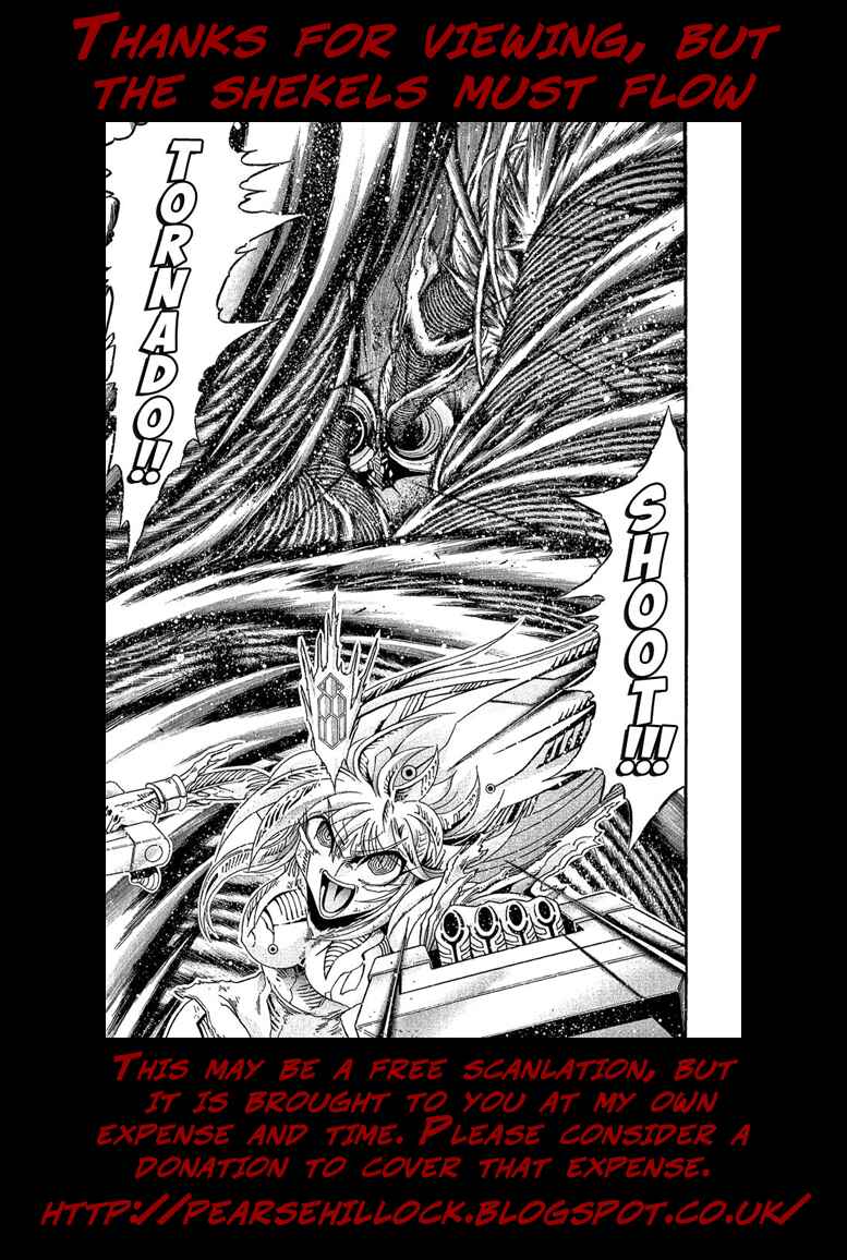 Page 29 Chapter 29 Apocrypha Getter Robo Darkness