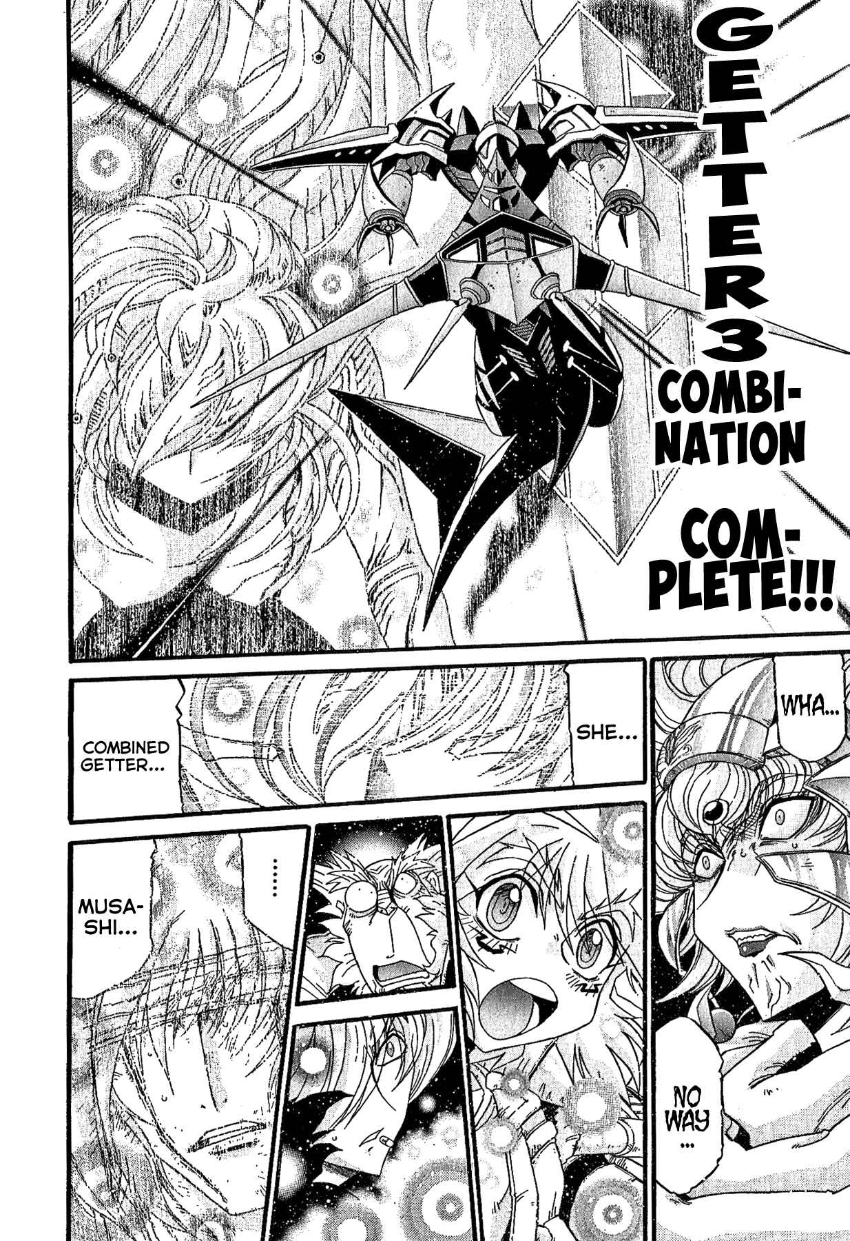 Page 8 Chapter 29 Apocrypha Getter Robo Darkness