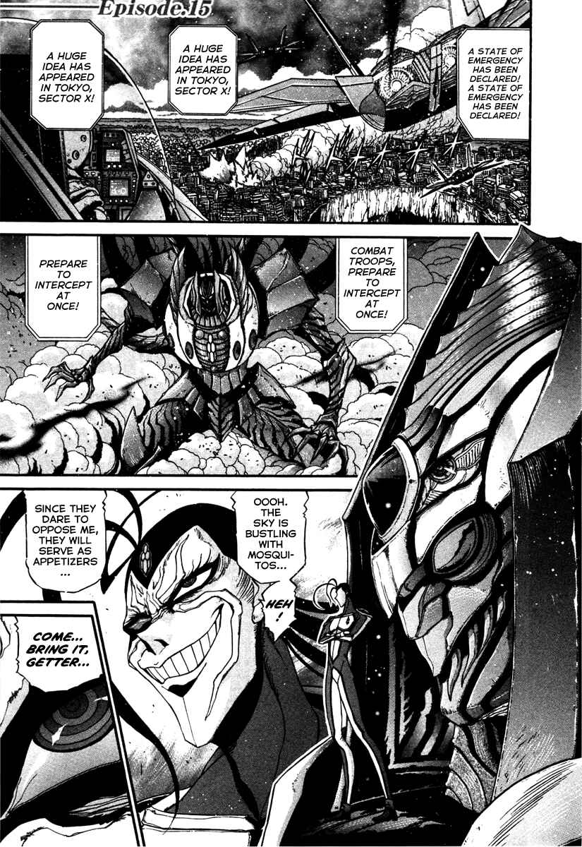 Page 1 Chapter 15 Apocrypha Getter Robo Darkness