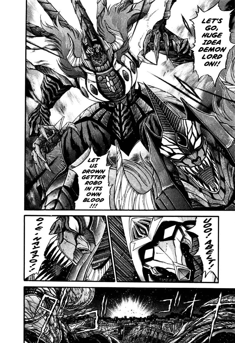 Page 16 Chapter 15 Apocrypha Getter Robo Darkness