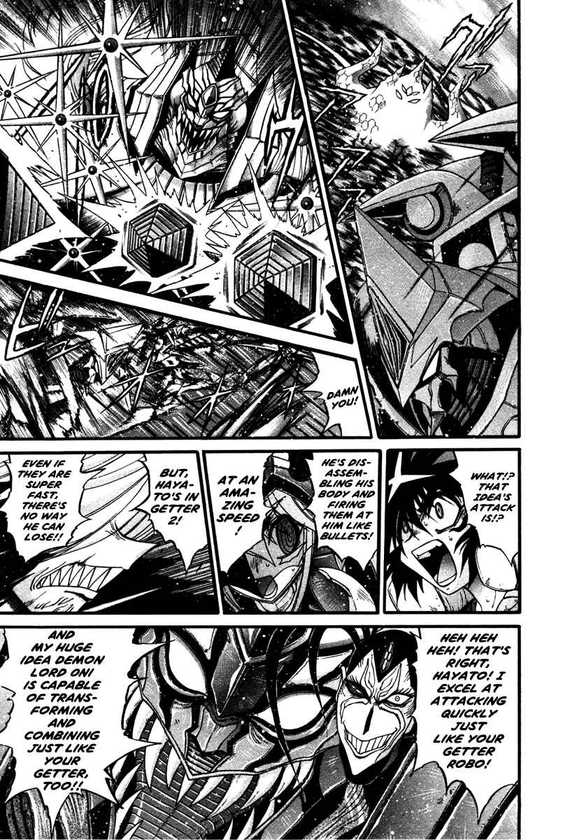 Page 20 Chapter 15 Apocrypha Getter Robo Darkness