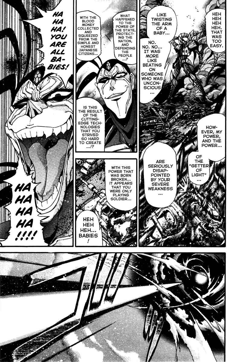 Page 5 Chapter 15 Apocrypha Getter Robo Darkness