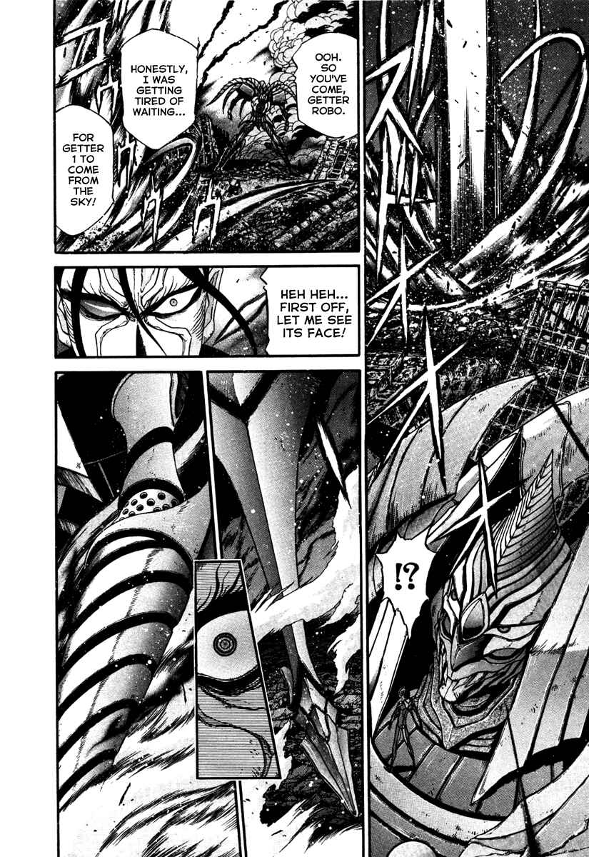 Page 6 Chapter 15 Apocrypha Getter Robo Darkness