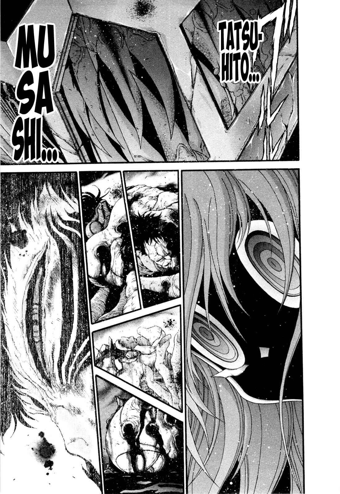 Page 18 Chapter 25 Apocrypha Getter Robo Darkness
