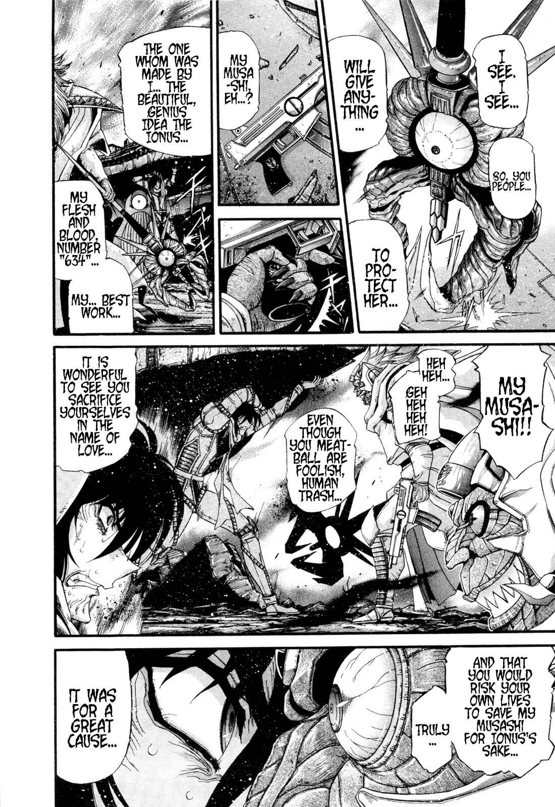 Page 5 Chapter 25 Apocrypha Getter Robo Darkness