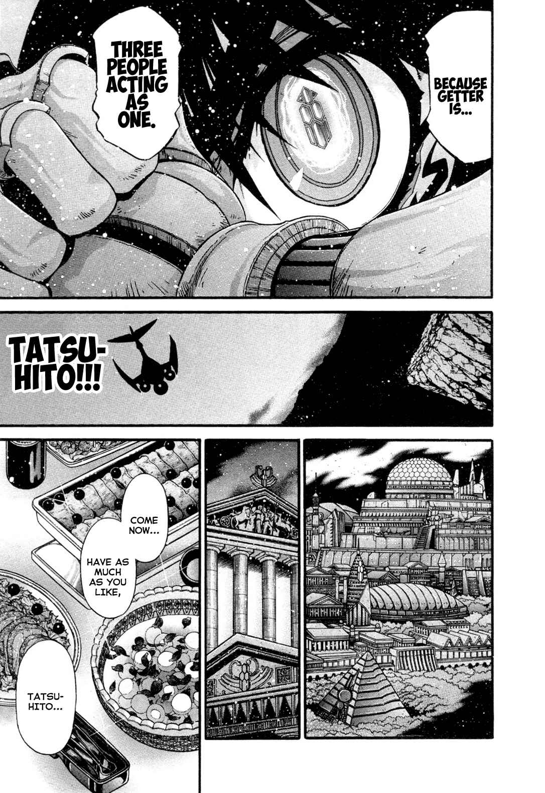 Page 12 Chapter 21 Apocrypha Getter Robo Darkness