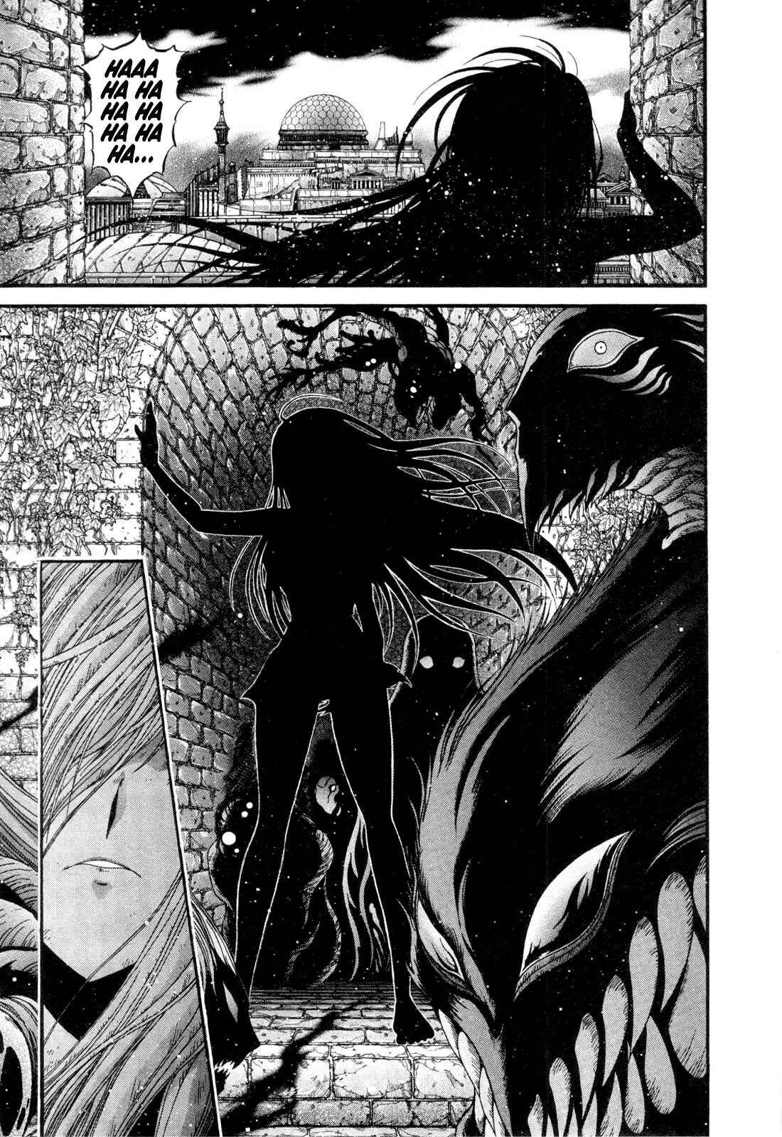 Page 6 Chapter 21 Apocrypha Getter Robo Darkness