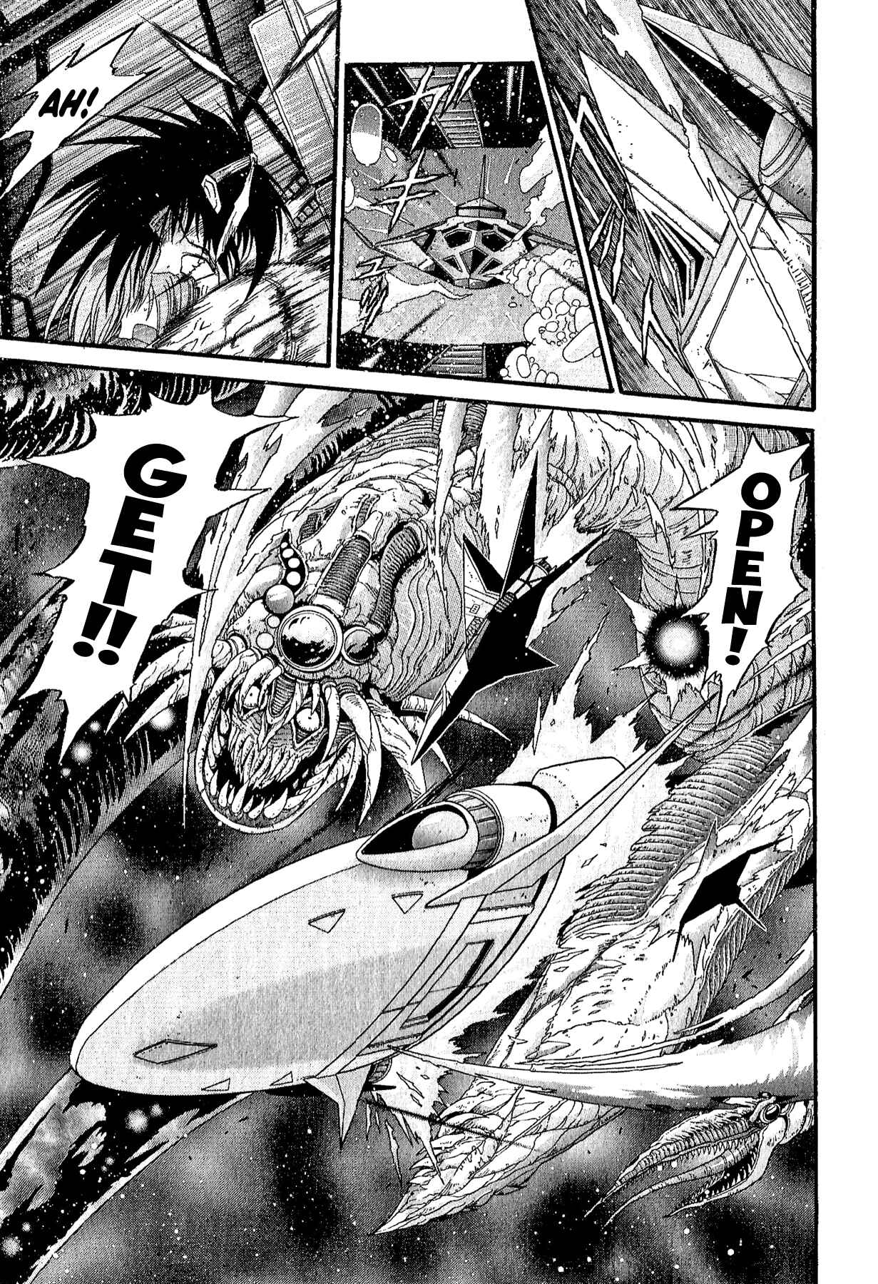 Page 16 Chapter 28 Apocrypha Getter Robo Darkness