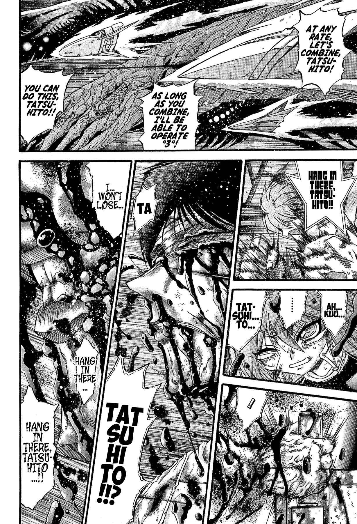 Page 17 Chapter 28 Apocrypha Getter Robo Darkness