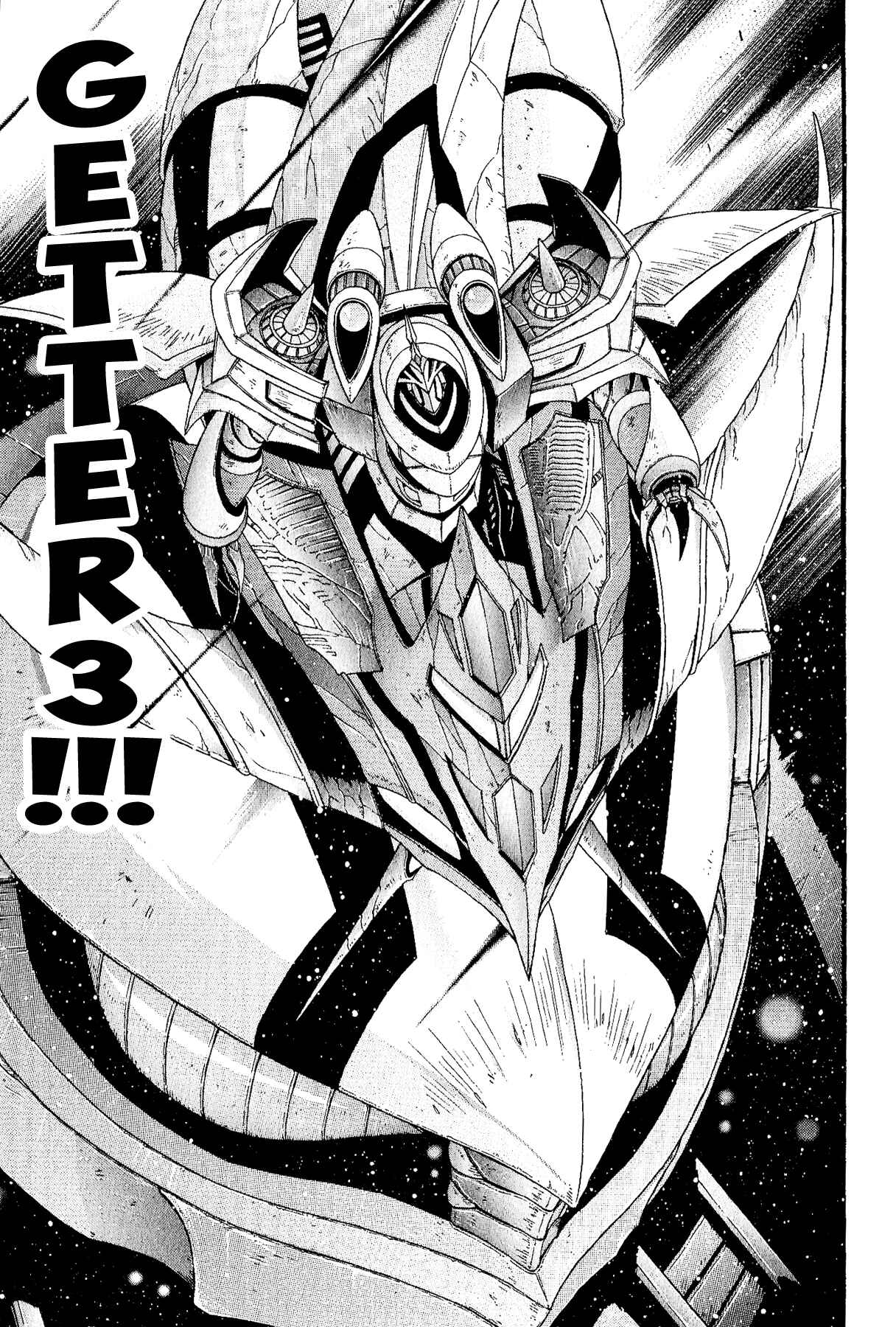 Page 24 Chapter 28 Apocrypha Getter Robo Darkness