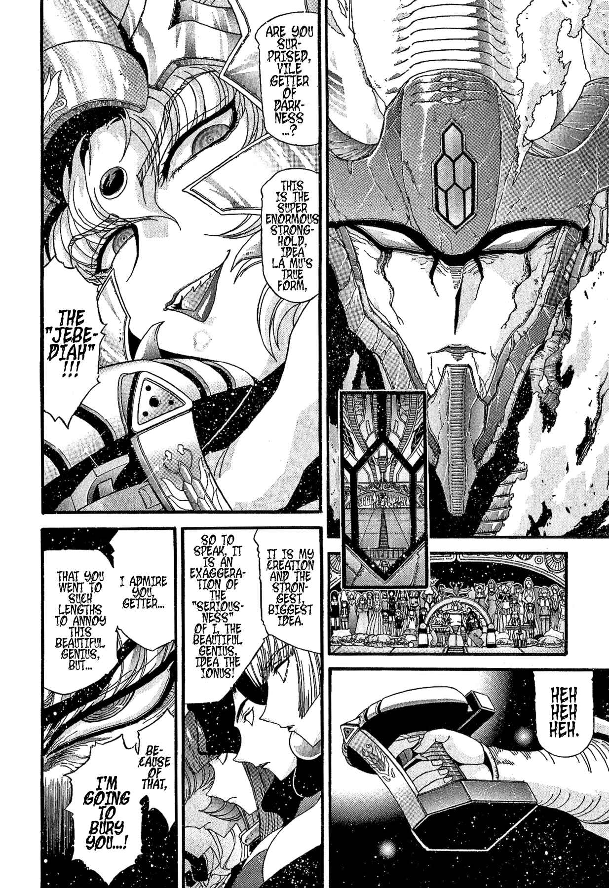 Page 5 Chapter 28 Apocrypha Getter Robo Darkness