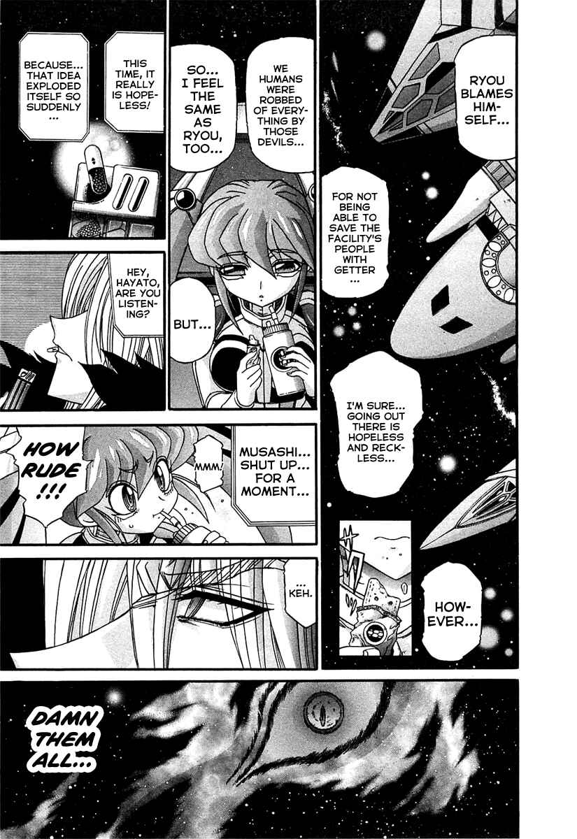 Page 15 Chapter 4 Apocrypha Getter Robo Darkness