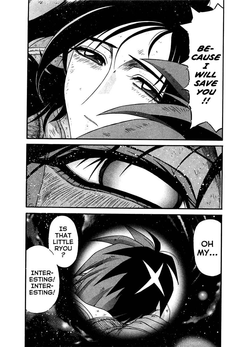 Page 22 Chapter 4 Apocrypha Getter Robo Darkness