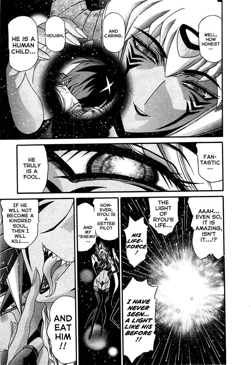 Page 23 Chapter 4 Apocrypha Getter Robo Darkness