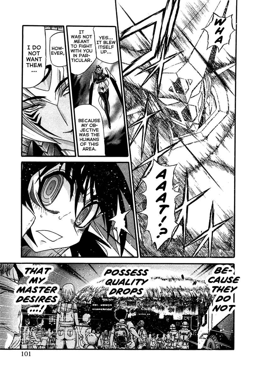Page 4 Chapter 4 Apocrypha Getter Robo Darkness