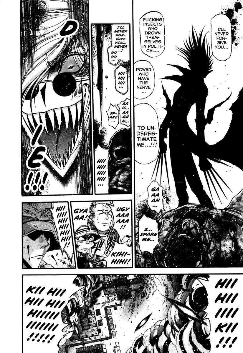 Page 12 Chapter 12 Apocrypha Getter Robo Darkness