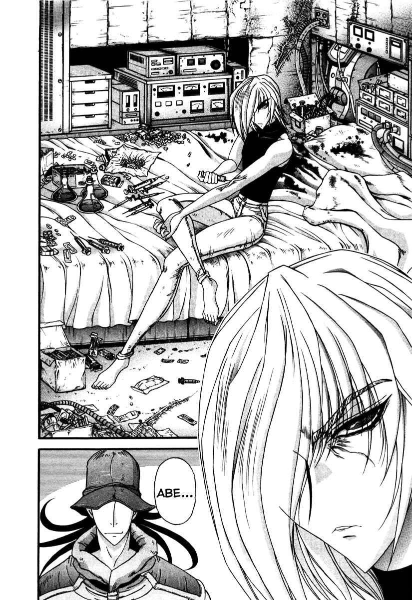 Page 16 Chapter 12 Apocrypha Getter Robo Darkness