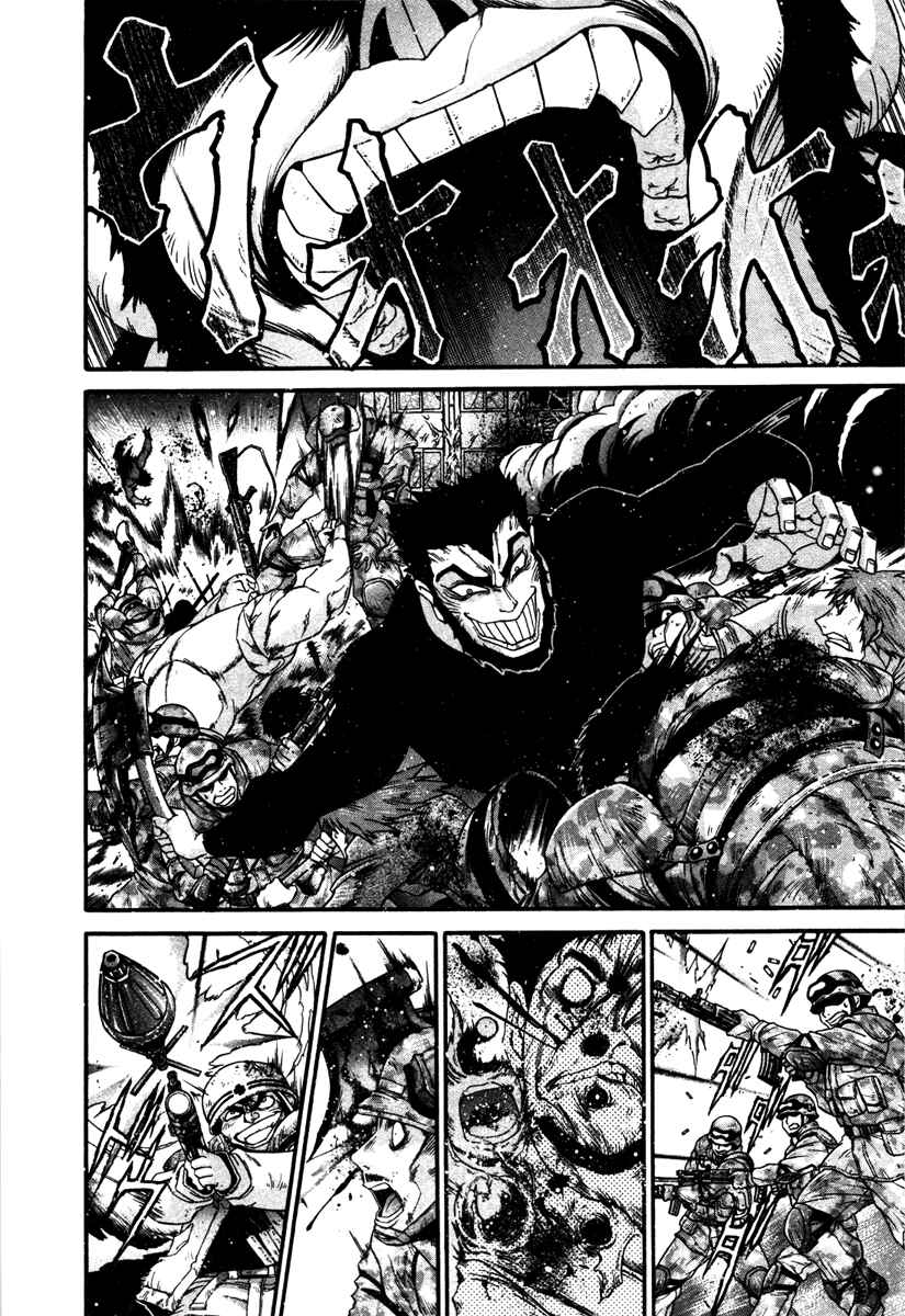 Page 4 Chapter 12 Apocrypha Getter Robo Darkness