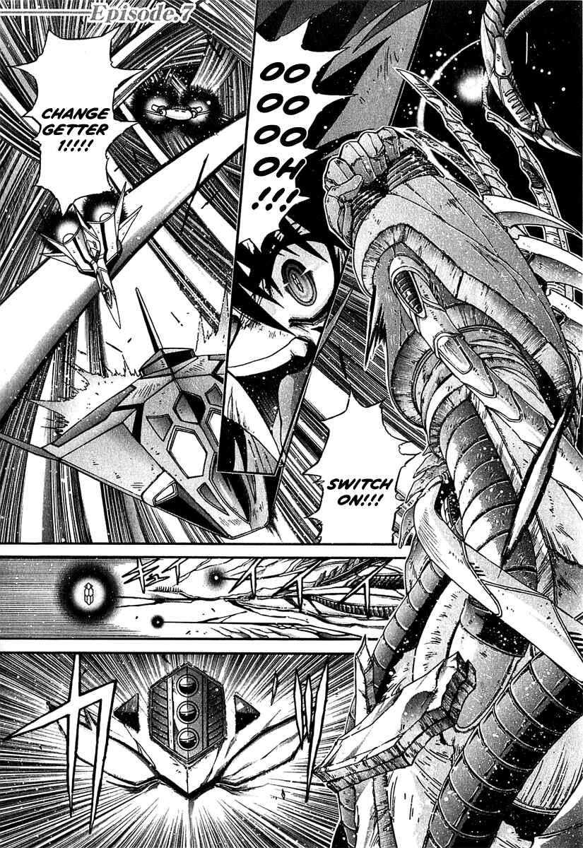Page 1 Chapter 7 Apocrypha Getter Robo Darkness