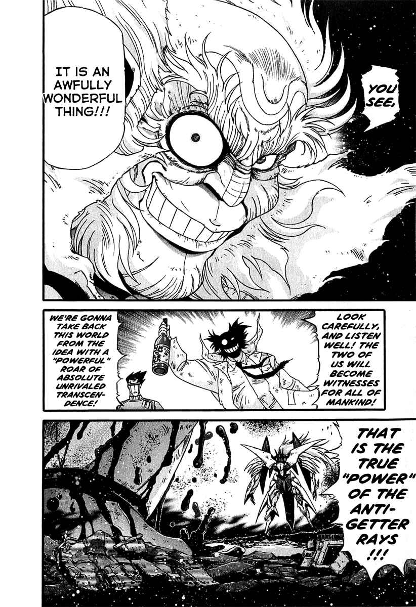 Page 11 Chapter 7 Apocrypha Getter Robo Darkness