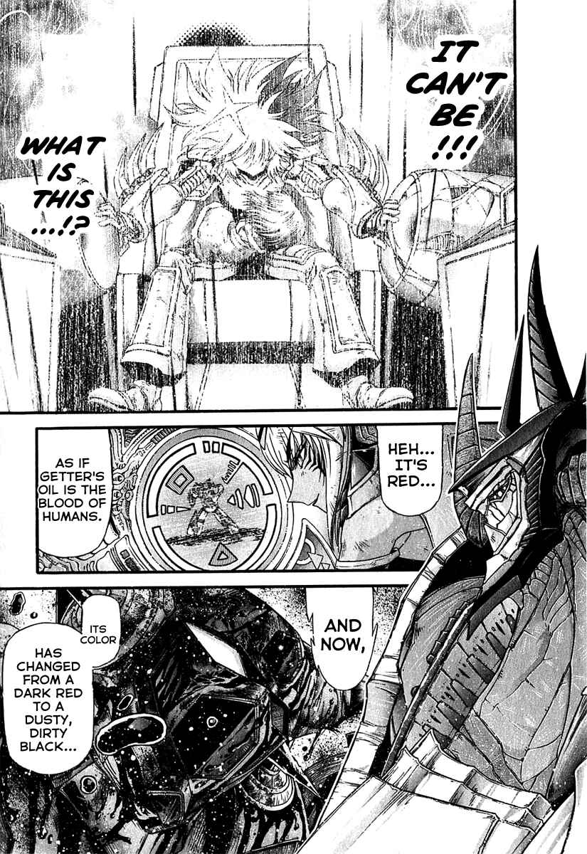 Page 14 Chapter 7 Apocrypha Getter Robo Darkness